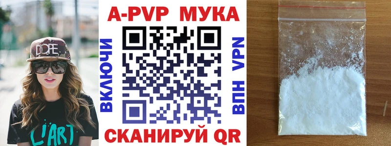 Сколько стоит Усмань Кокаин  Мефедрон  ГАШ  Лсд 25  Канабис 