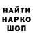 Кетамин VHQ alcides aurelio