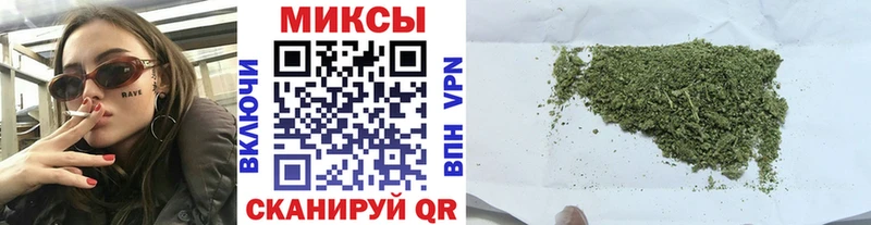 Бутират 99%  купить   Усмань 