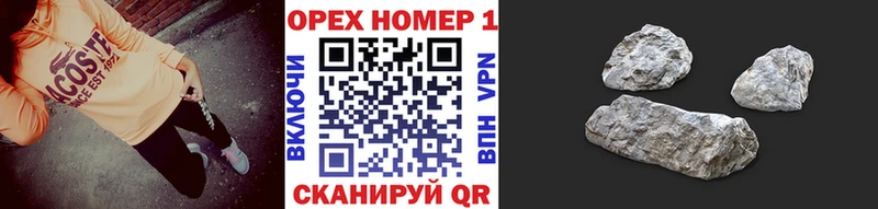 КОКАИН Fish Scale  сколько стоит  Усмань 