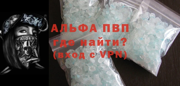 марки nbome Ладушкин