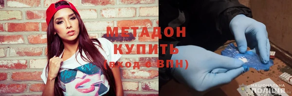 a pvp Пролетарск