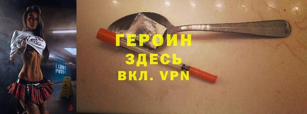 марки nbome Ладушкин