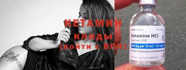 круглые Зеленокумск