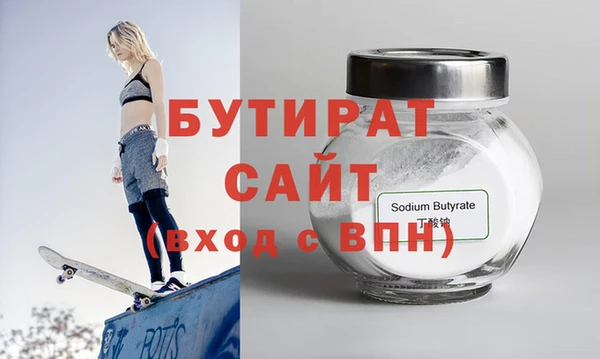 марки nbome Ладушкин