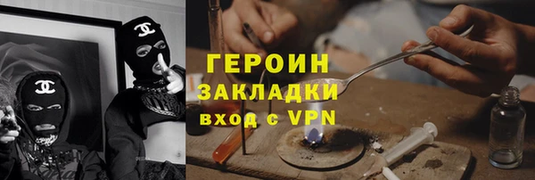 дживик Приозерск