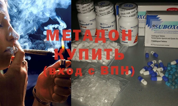 соль курить ск Лагань