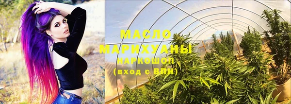 марки nbome Ладушкин