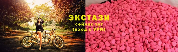 марки nbome Ладушкин