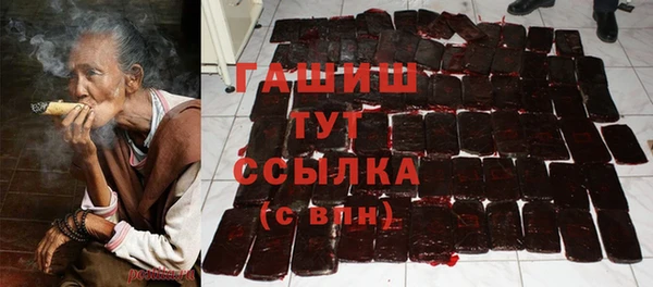 марки nbome Ладушкин