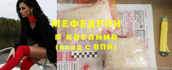 ALPHA PVP Лабытнанги