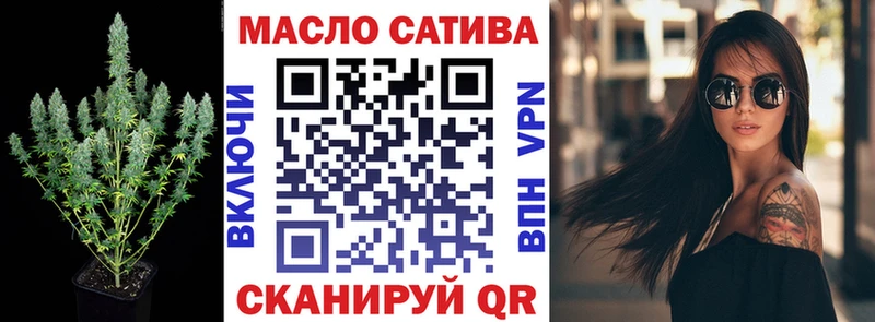 ТГК Wax что такое Усмань